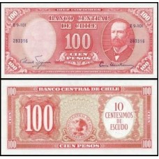 Chile P-127a.1 Fe 10 Centesimos On 100 Pesos ND (1960-61)