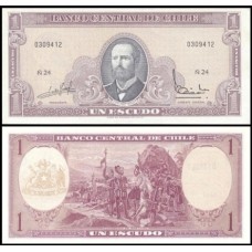 Chile P-136a.1 Fe 1 Escudo ND (1964) Arturo Prat