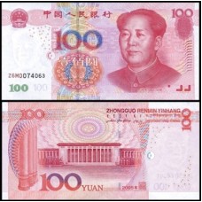 China P-907a.3 Fe 100 Yüan 2005 Mao Tsé-Tung