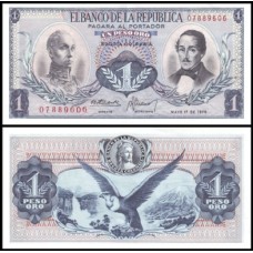 Colômbia P-404e.1 Fe 1 Peso Oro 1970