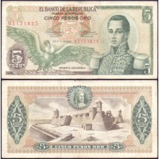 Colômbia P-406b.3 Mbc 5 Pesos Oro 1968