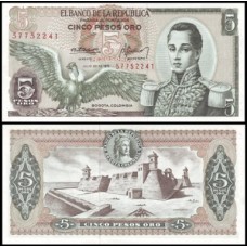 Colômbia P-406c Fe 5 Pesos Oro 1971