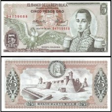 Colômbia P-406e.5 Fe 5 Pesos Oro 1977