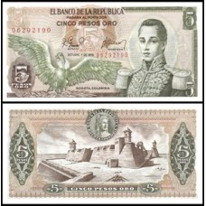 Colômbia P-406f.1 Fe 5 Pesos Oro 1978