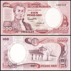 Colômbia P-426c.2 Fe 100 Pesos Oro 1987 Antonio Nariño