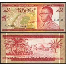 Congo Democratic Republic P-11a.1 S/Fe 50 Makuta 1967