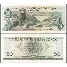 Congo Democratic Republic P-5a.6 S/Fe 50 Francs 1962
