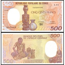 Congo Republic P-8a.1 S/Fe 500 Francs 1985