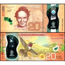 Costa Rica P-284a Fe 20.000 Colones 2018/2020 Polímero