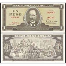 Cuba P-102b.4 Fe 1 Peso 1981 José Martí