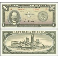 Cuba P-106a Fe 1 Peso 1975 José Martí Comemorativa