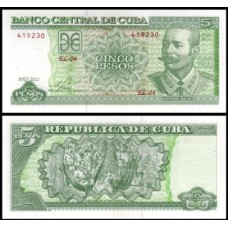 Cuba P-116l Fe 5 Pesos 2011 Antonio Maceo