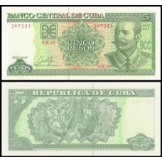 Cuba P-116r Fe 5 Pesos 2019 Antonio Maceo