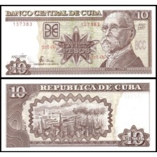 Cuba P-117a Fe 10 Pesos 1997 Máximo Gómez