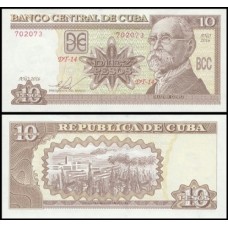 Cuba P-117r Fe 10 Pesos 2016 Máximo Gómez