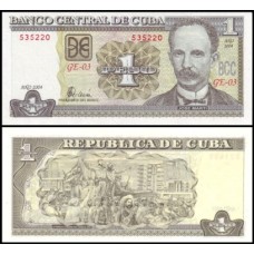 Cuba P-121d Fe 1 Peso 2004 José Martí