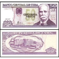 Cuba P-123d Fe 50 Pesos 2007 Calixto García y Iñiguez