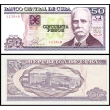 Cuba P-123i Fe 50 Pesos 2014 Calixto García y Iñiguez