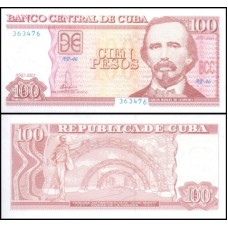 Cuba P-129p Fe 100 Pesos 2023 Carlos Manuel de Céspedes