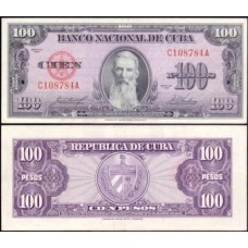 Cuba P-82c Sob 100 Pesos 1958 Francisco Vicente Aguilera