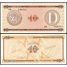 Cuba P-Fx35 Fe 10 Pesos 1991 Cuba P-Fx35 Fe 10 Pesos 1991