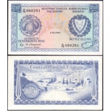 Cyprus Chipre P-41c.7 S/Fe 250 Mils 1981 Cyprus Chipre P-41c.7 S/Fe 250 Mils 1981