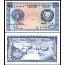 Cyprus Chipre P-41c.8 Fe 250 Mils 1982 Cyprus Chipre P-41c.8 Fe 250 Mils 1982