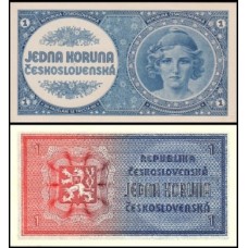 Czechoslovakia Tchecoslováquia P-58a Fe 1 Koruna 1946