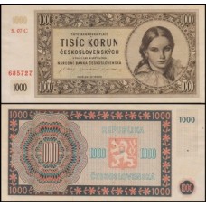 Czechoslovakia Tchecoslováquia P-74s Fe 1.000 Koruna 1945