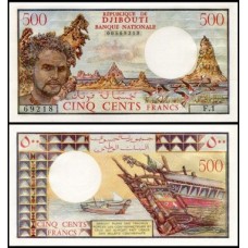 Djibouti Djibuti P-36a Fe 500 Francs ND (1979)