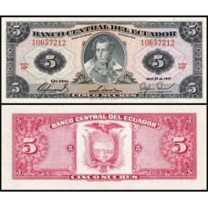 Ecuador Equador P-108a.2 Fe 5 Sucres 1977 Série HP