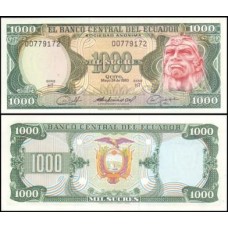 Ecuador Equador P-120b.1 Fe 1.000 Sucres 1980 - Série HT