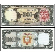 Ecuador Equador P-120b.8 Fe 1.000 Sucres 1982 Série IF