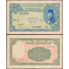 Egypt Egito P-168a Mbc 10 Piastres ND (1940) Rei Faruque I