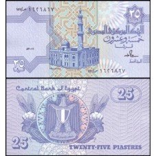 Egypt Egito P-57a.17 Fe 25 Piastres 1989
