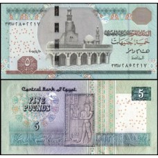 Egypt Egito P-72a.4 Fe 5 Pounds 2015