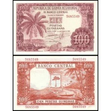 Equatorial Guinea Guiné Equatorial P-1 S/Fe 100 Pesetas Guineanas 1969