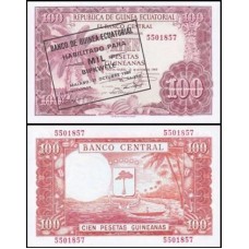 Equatorial Guinea Guiné Equatorial P-18 S/Fe 1.000 Bipkwele on 100 Pesetas 1980