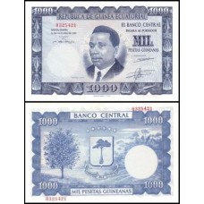 Equatorial Guinea Guiné Equatorial P-3 S/Fe 1.000 Pesetas Guineanas 1969