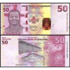 Eswatini Essuatini P-46 Fe 50 Emalangeni 2024 Comemorativa