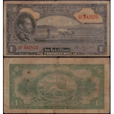 Ethiopia Etiópia P-12b Mbc 1 Dollar 1945