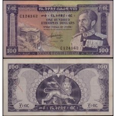 Ethiopia Etiópia P-29a Sob 100 Dollars ND (1966)