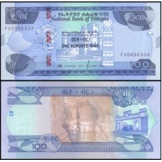 Ethiopia Etiópia P-55b.1 Fe 100 Birr 2023