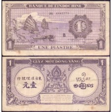 French Indo-China Indochina P-60 Mbc 1 Piastre ND (1942)