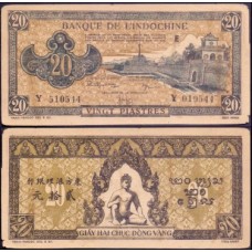 French Indo-China Indochina P-71 Mbc 20 Piastres ND (1942)
