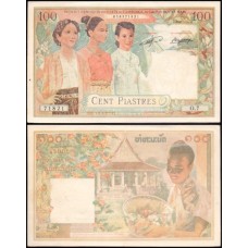 French Indo-China Indochina P-103 Sob 100 Piastres = 100 Kip ND (1954)