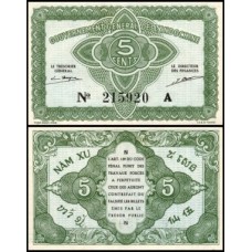 French Indo-China Indochina P-88a.1 S/Fe 5 Cents ND (1942)