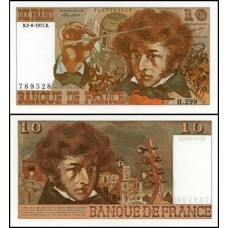 France França P-150c.7 Fe 10 Francs 1977 Hector Berlioz