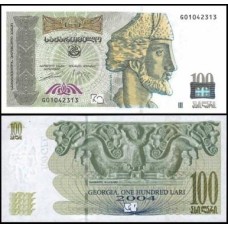 Geórgia P-74a Fe 100 Laris 2004 Shota Rustaveli