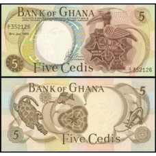 Ghana Gana P-11b S/Fe 5 Cedis 1969 Ghana Gana P-11b S/Fe 5 Cedis 1969
